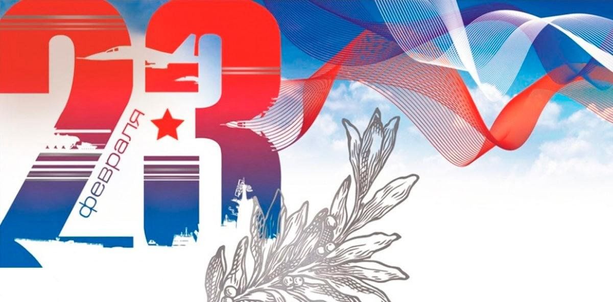 «МУЖСКАЯ ЛИГА» </br> 20-23 ФЕВРАЛЯ