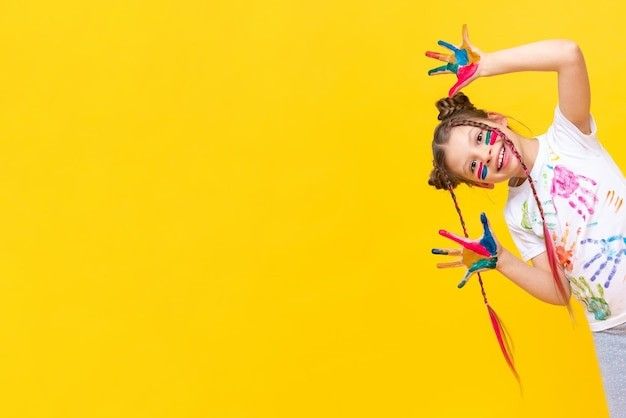 «День защиты детей» </br> 1 июня