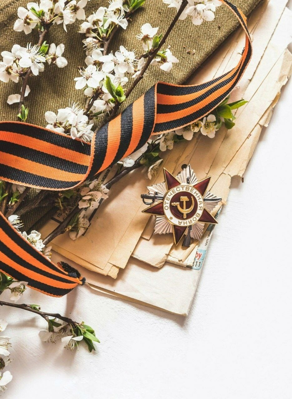 Как подписать фото с победой