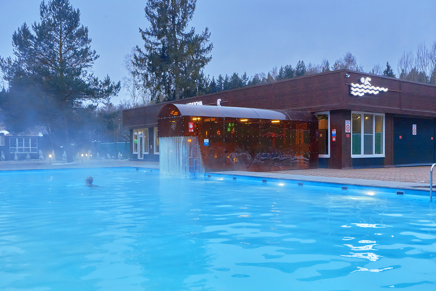 Аквазона Лагуна