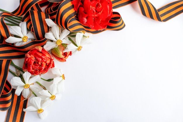 «Май. Память. Гордость.» </br> 8-11 мая