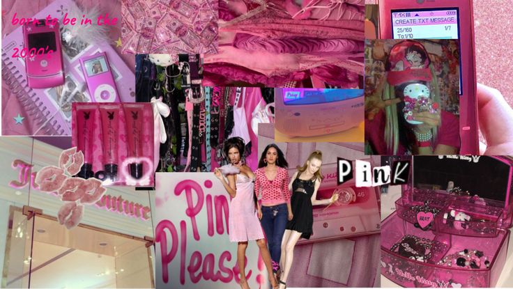 «Турбо-ретро: Наши 2000» </br> 10-16 августа