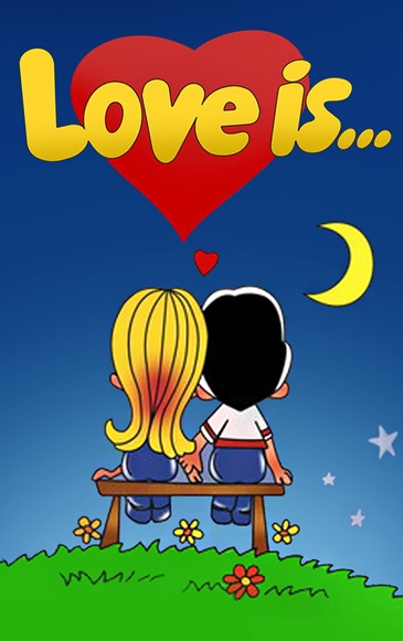 Календарь событий - «День всех влюбленных» - (14 февраля)