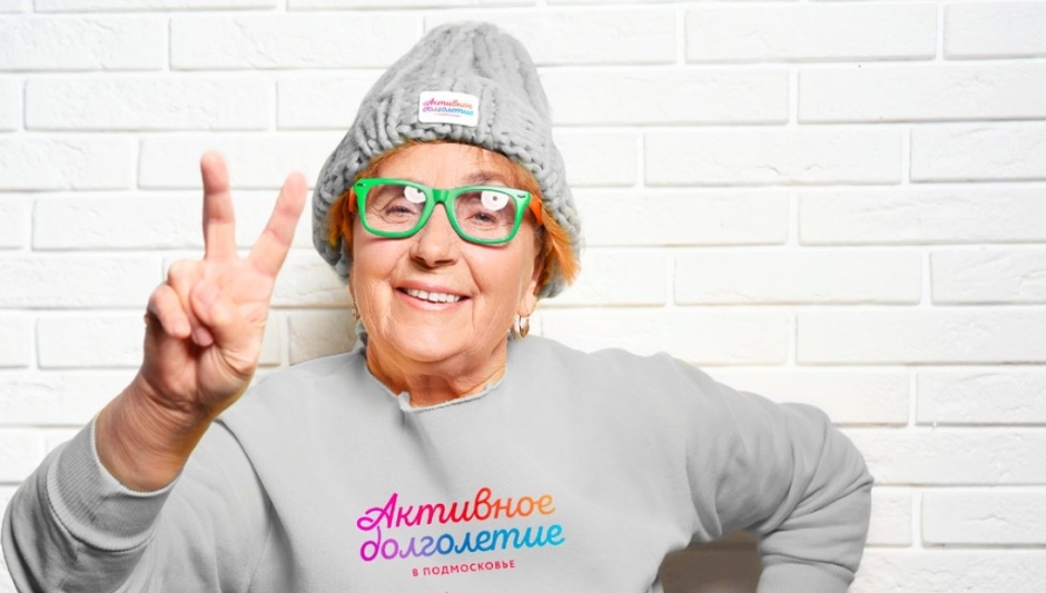 Акции – Парк Отель «ZVENIGOROD»