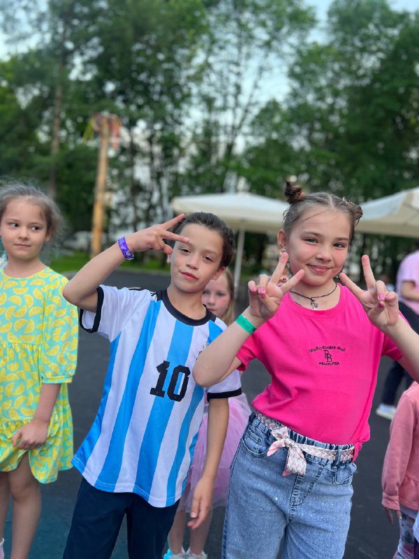 Лето 2026 будет ярким